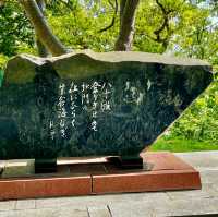 Serenity Amidst Nature at Wakkanai