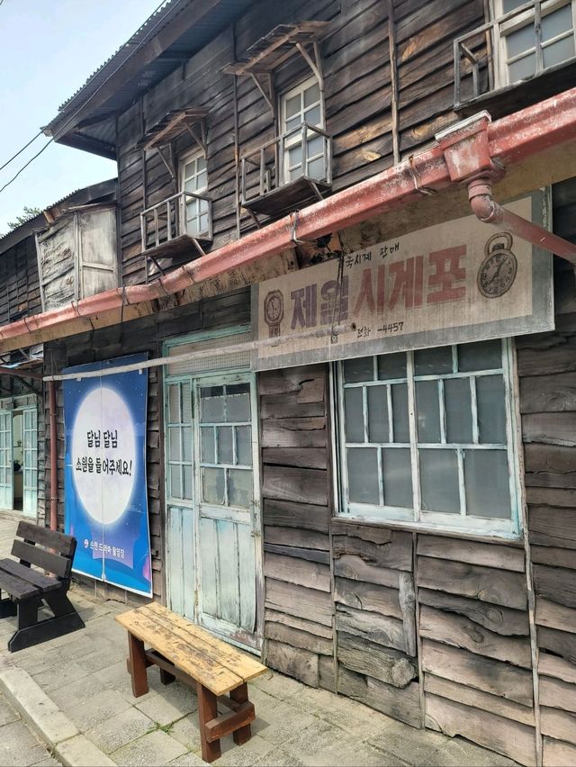 하루종일 놀아도 재밌을거 같은 순천 드라마세트장💛