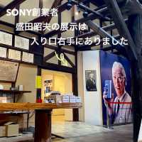 知多半島の旅　常滑　「盛田　味の館」で地元グルメを食す