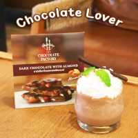 The Chocolate Factory ที่กิน ที่เที่ยว เขาใหญ่