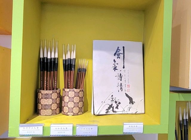 台南｜安平樹屋