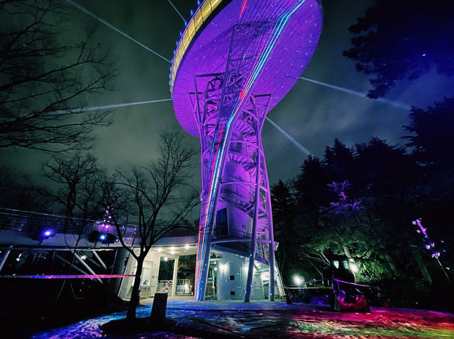 Sajik Park Observatory 