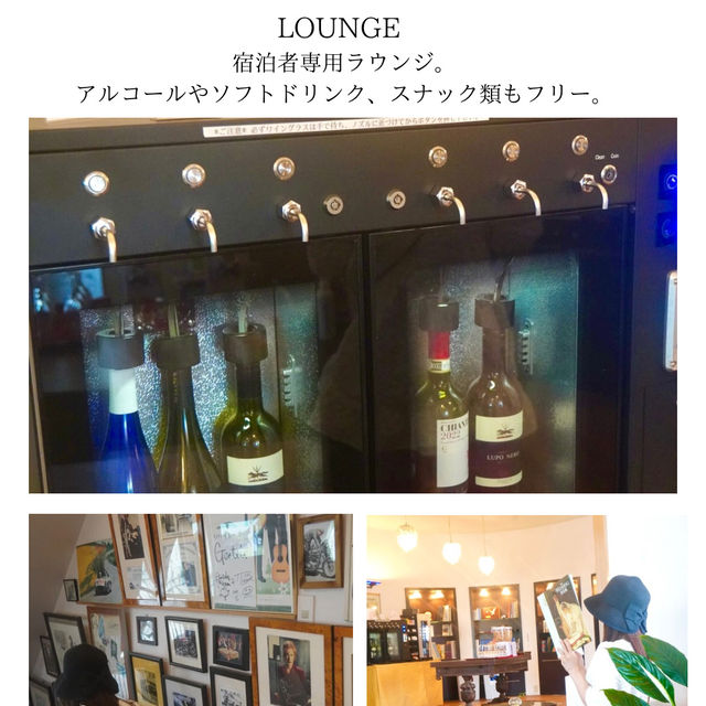 【徳島】大人隠れ家リゾート🏝️
