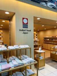 【愛媛県】愛媛観光の空の玄関口「松山空港」
