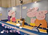 Peppa Pig Treasure Hunt 親子互動展，6月28日至9月1日