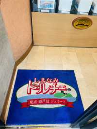 【広島県:しまなみ海道】絶品ドルチェが食べれるしまなみドルチェ瀬戸田本店！