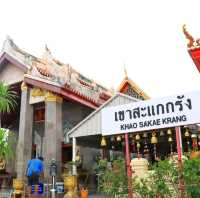 วัดสังกัสรัตนคีรี วัดสวยเมืองพระชนกจักรี