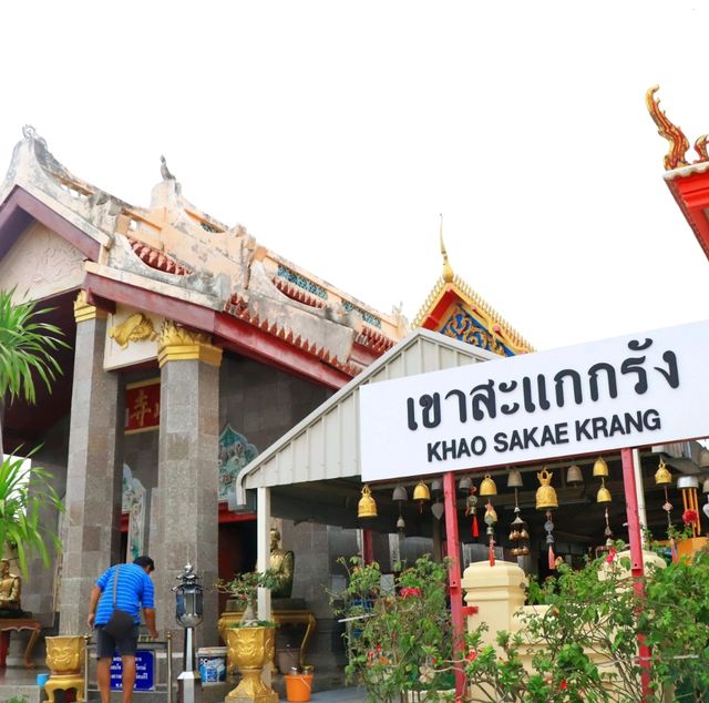 วัดสังกัสรัตนคีรี วัดสวยเมืองพระชนกจักรี