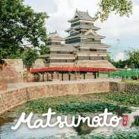 ชมป้อมปราการเมืองซามุไรเก่า