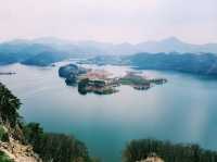 Okjeongho Lake 옥정호