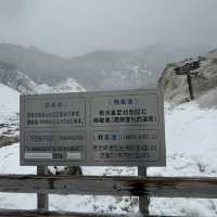 Japan-Hokkaido Travel 