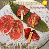 【埼玉】埼玉にも焼いてもらえるオシャレ個室焼肉が！🌕