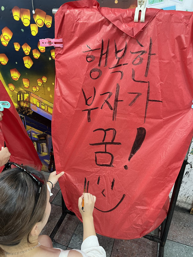 대만 타이베이 여행 스펀/스펀역 기찻길 포토존 📸📸
