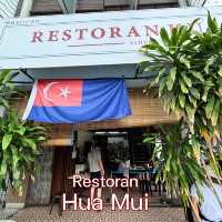 Restoran Hua Mui, JB