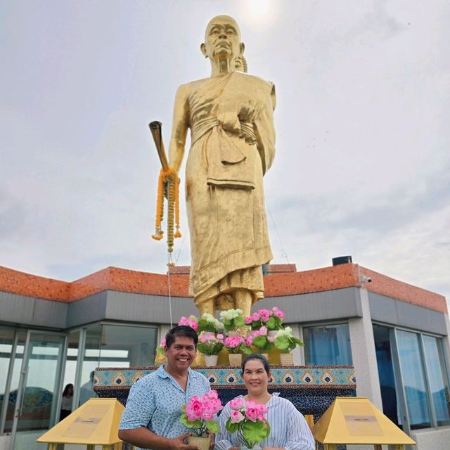 วัดบ้านไร่