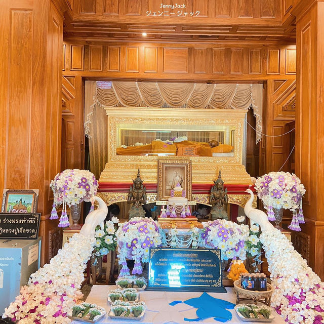 #วัดหลวงปู่สรวง #เทวดาเดินดิน #วัดอีสานใต้