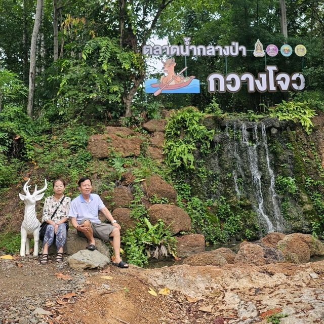น้ำตกกวางโจ