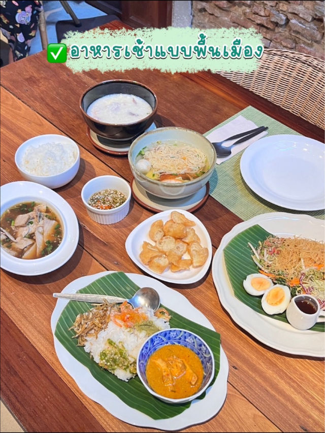 📌แจกวาร์ปที่พักเปิดใหม่ มาสงขลาต้องพักที่นี่✅