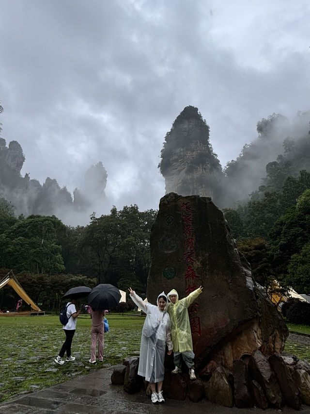 Zhangjiajie is a magical place