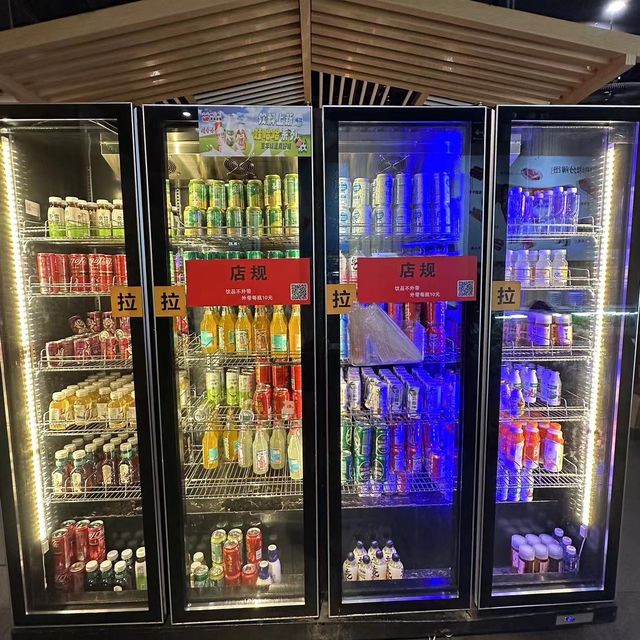 深圳任飲任食燒肉放題