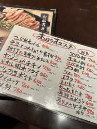 【横浜観光】夏に食べたい！海鮮たっぷり特盛寿司🍣