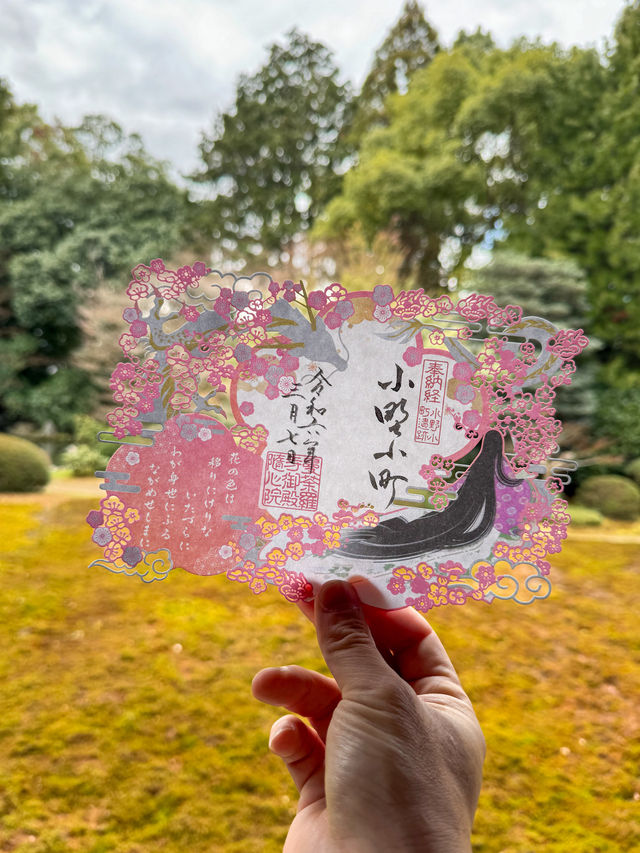 京都最強🔥恋の寺🧡2枚目写真保存で恋愛成就のご利益✨世界三大美女小野小町💋ゆかりの地