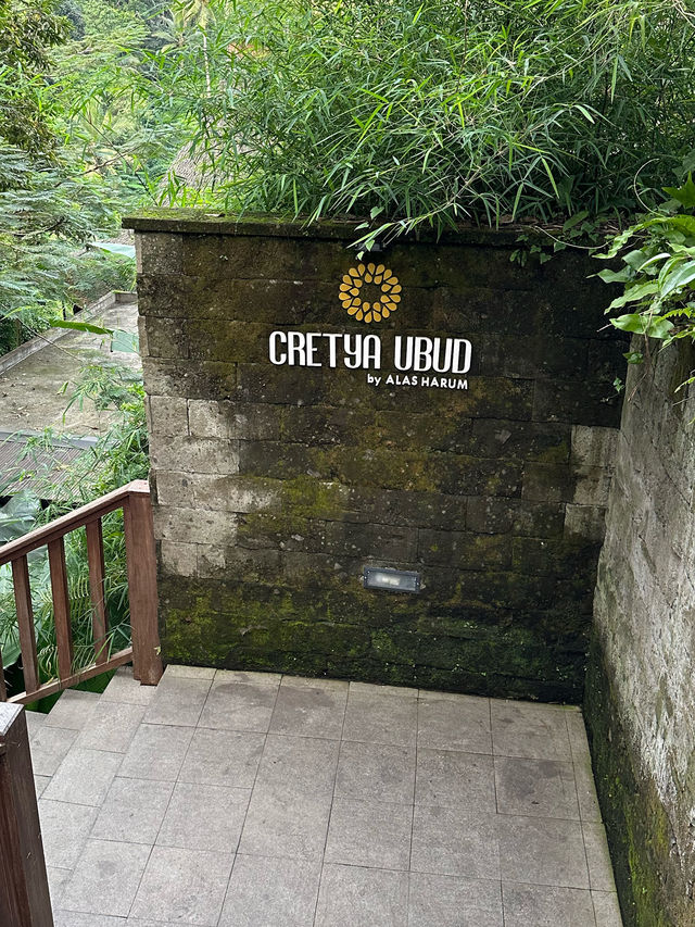 【烏布克里塔Cretya Ubud ，高級的俱樂部，對着梯田的景色！】