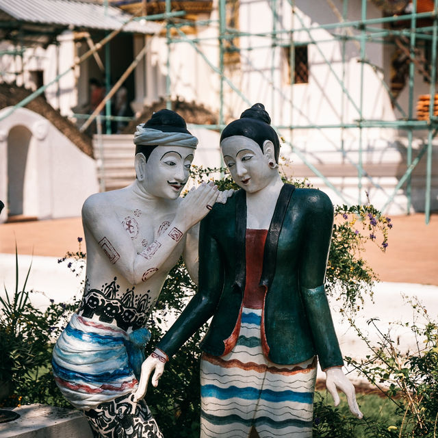 กระซิบรัก ณ เมืองน่าน