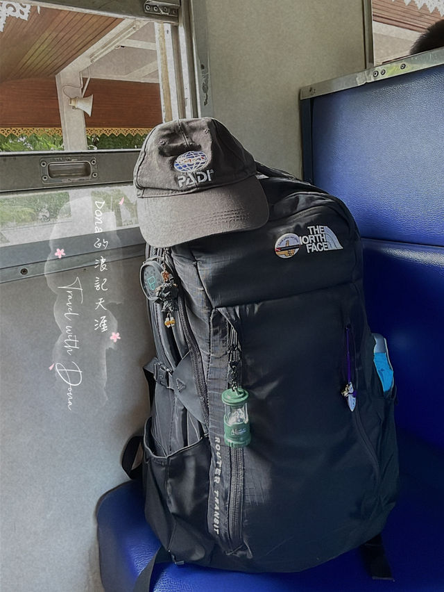 📌 東南亞。馬來西亞泰國合艾火車初體驗