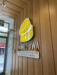 토론토의 수플레 맛집 “Fuwa Fuwa Dessert Cafe”