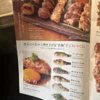 熊本超高性價比的鳥串燒專門店birdman 