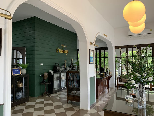 🛖 : Baan Imm Sook Resort 