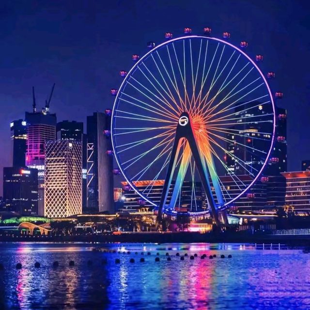 I Love Shenzhen 