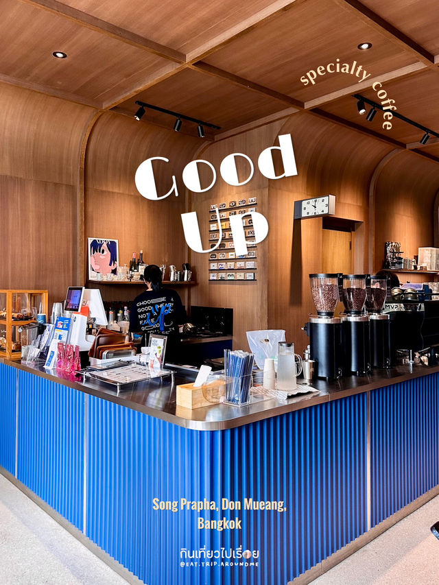 Good Up Specialty Coffee คาเฟ่ย่านสรงประภา