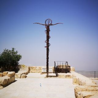 Mount Nebo is an elevated ridge located in Jordan, 