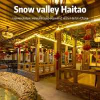  Snow Valley Haitao Inn  โฮสน่ารัก ใจดี ช่วยเหลือ 
