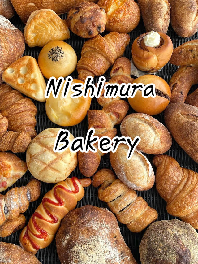 BAKERY Nishmura ร้านขนมปังอร่อย จ.นารา
