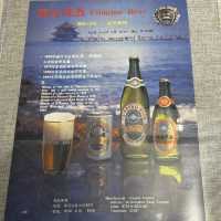 칭다오 맥주 박물관(青岛啤酒博物馆）