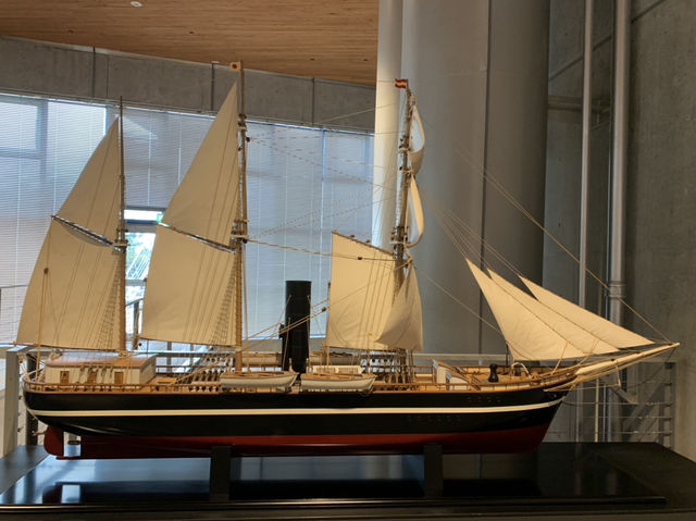 坂本龍馬記念館