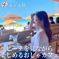 【チェジュ】ビーチを眺めながら楽しめるおしゃれカフェ🩷