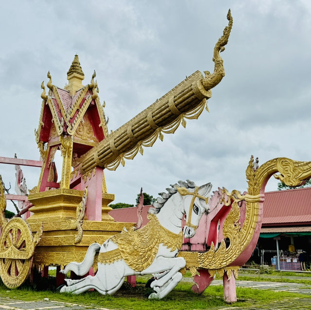 เสน่ห์เมืองรองยโสธร