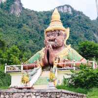 วัดเขาพระราหู