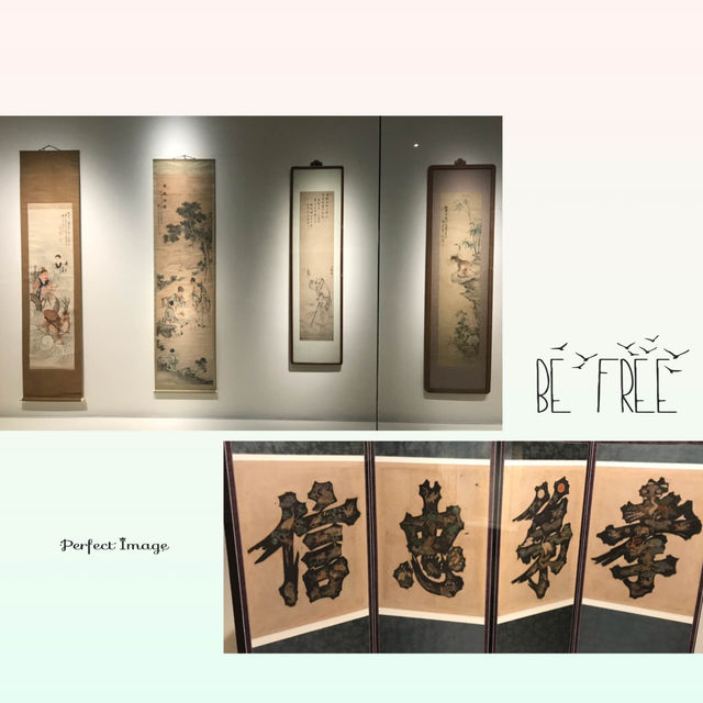 國寶級展品觀賞：梨大博物館