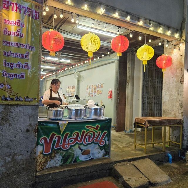 ถือศีล กินผัก ณ ตะกั่วป่า ถนนวัฒนธรรม