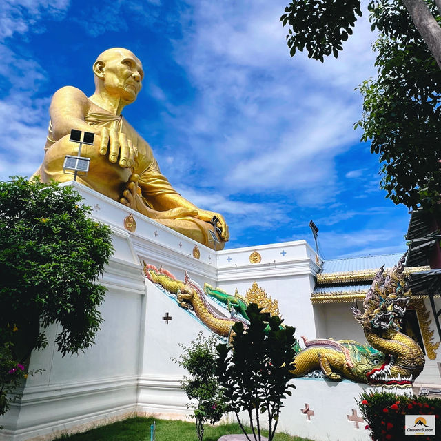 สถานอมตะธรรมพุทธปัญโญ จ.นครสวรรค์