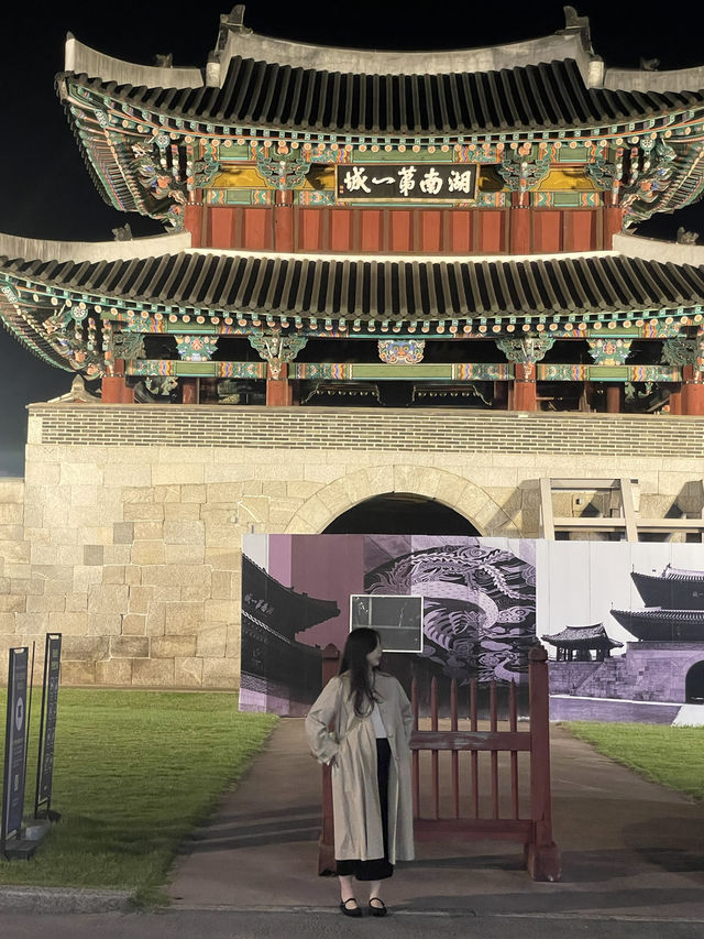 전주 한옥마을만 보고가시게요? 전주 풍남문 | 풍남문광장 🏯