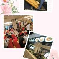 【新海利海鮮廣場】是嘆茶吃點心之首選地!