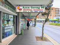 Ayam Goreng 99