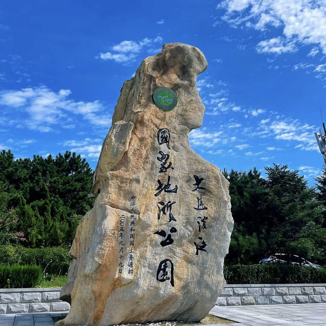 海天相映，石韻悠長——金石灘的自然奇觀與悠閒時光