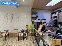 台南-充滿中式禪風的i人友善咖啡店：獨善